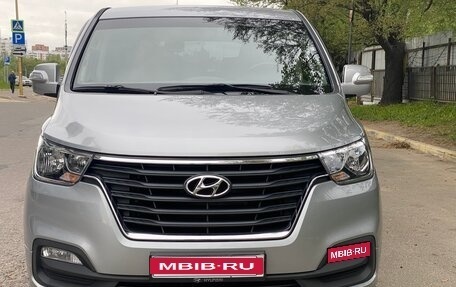 Hyundai Grand Starex Grand Starex I рестайлинг 2, 2020 год, 4 500 000 рублей, 1 фотография