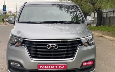 Hyundai Grand Starex Grand Starex I рестайлинг 2, 2020 год, 4 500 000 рублей, 1 фотография