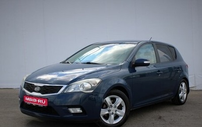 KIA cee'd I рестайлинг, 2011 год, 690 000 рублей, 1 фотография