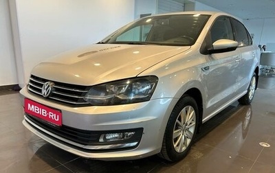 Volkswagen Polo VI (EU Market), 2018 год, 1 095 000 рублей, 1 фотография