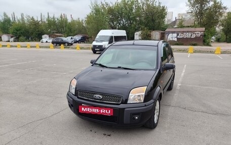 Ford Fusion I, 2008 год, 490 000 рублей, 4 фотография