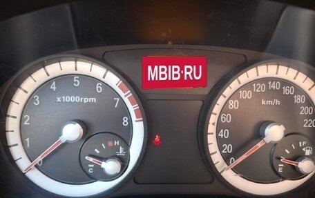 KIA Rio II, 2006 год, 550 000 рублей, 6 фотография