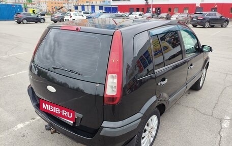 Ford Fusion I, 2008 год, 490 000 рублей, 2 фотография