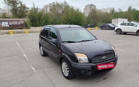 Ford Fusion I, 2008 год, 490 000 рублей, 5 фотография