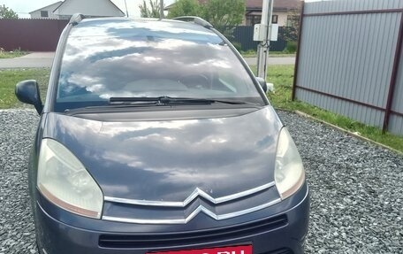Citroen C4 Picasso II рестайлинг, 2008 год, 610 000 рублей, 3 фотография