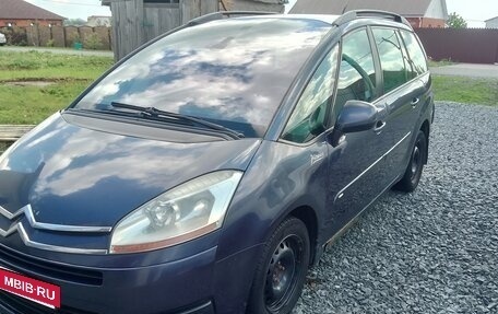 Citroen C4 Picasso II рестайлинг, 2008 год, 610 000 рублей, 2 фотография