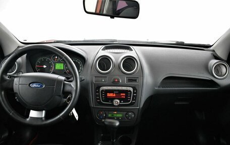 Ford Fiesta, 2008 год, 445 000 рублей, 5 фотография