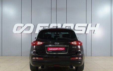 Infiniti EX, 2009 год, 1 289 000 рублей, 4 фотография