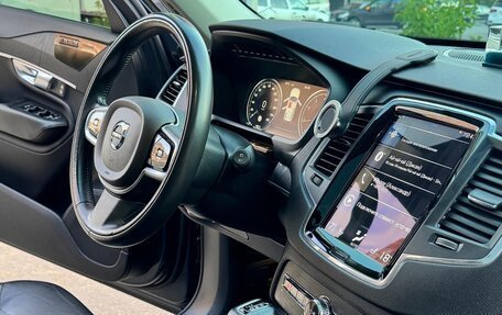 Volvo XC90 II рестайлинг, 2019 год, 4 290 000 рублей, 12 фотография