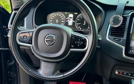 Volvo XC90 II рестайлинг, 2019 год, 4 290 000 рублей, 10 фотография