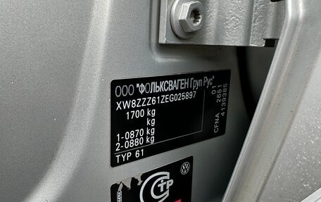 Volkswagen Polo VI (EU Market), 2013 год, 835 000 рублей, 28 фотография