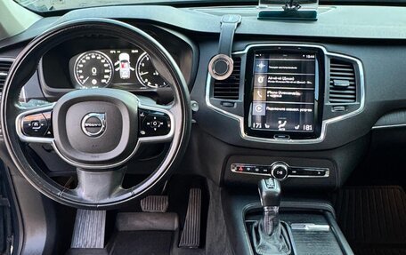 Volvo XC90 II рестайлинг, 2019 год, 4 290 000 рублей, 14 фотография