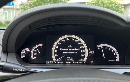 Mercedes-Benz S-Класс, 2013 год, 2 550 000 рублей, 26 фотография