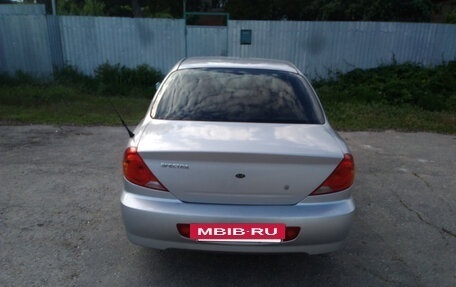 KIA Spectra II (LD), 2006 год, 230 000 рублей, 5 фотография