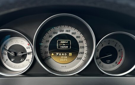 Mercedes-Benz C-Класс, 2011 год, 1 820 000 рублей, 13 фотография