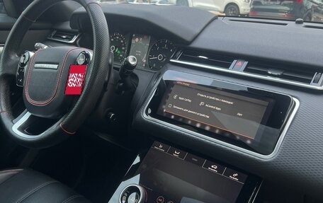 Land Rover Range Rover Velar I, 2019 год, 4 900 000 рублей, 4 фотография