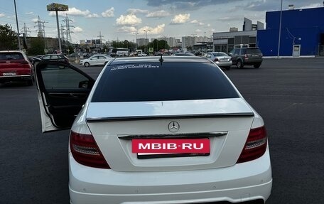 Mercedes-Benz C-Класс, 2011 год, 1 820 000 рублей, 21 фотография