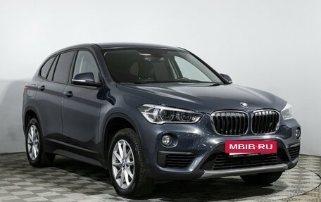 BMW X1, 2018 год, 2 249 898 рублей, 3 фотография