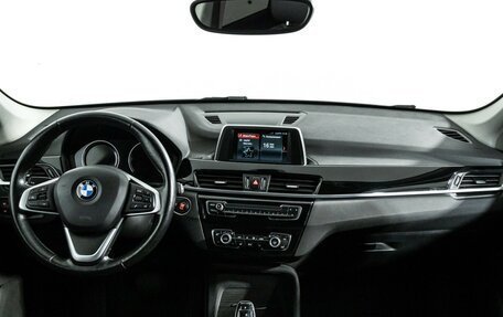 BMW X1, 2018 год, 2 249 898 рублей, 13 фотография