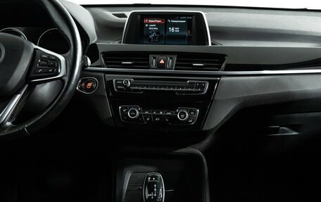 BMW X1, 2018 год, 2 249 898 рублей, 14 фотография