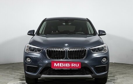 BMW X1, 2018 год, 2 249 898 рублей, 2 фотография