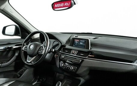 BMW X1, 2018 год, 2 249 898 рублей, 9 фотография