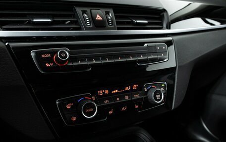 BMW X1, 2018 год, 2 249 898 рублей, 18 фотография