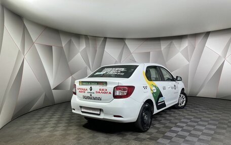 Renault Logan II, 2021 год, 597 000 рублей, 2 фотография