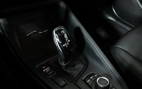BMW X1, 2018 год, 2 249 898 рублей, 19 фотография