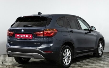 BMW X1, 2018 год, 2 249 898 рублей, 5 фотография