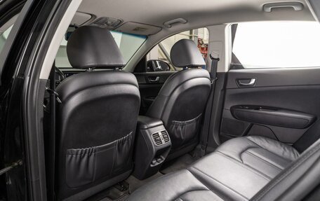 KIA Optima IV, 2017 год, 1 929 000 рублей, 11 фотография