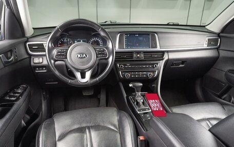 KIA Optima IV, 2017 год, 1 929 000 рублей, 6 фотография