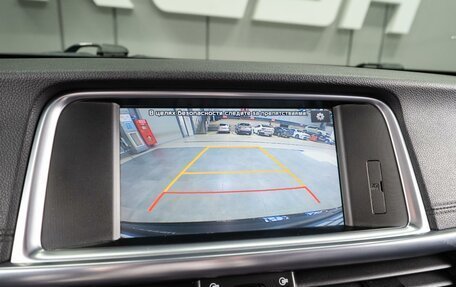 KIA Optima IV, 2017 год, 1 929 000 рублей, 13 фотография