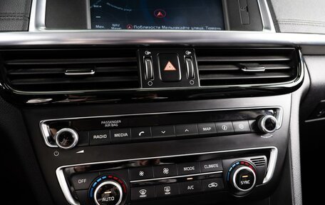 KIA Optima IV, 2017 год, 1 929 000 рублей, 14 фотография