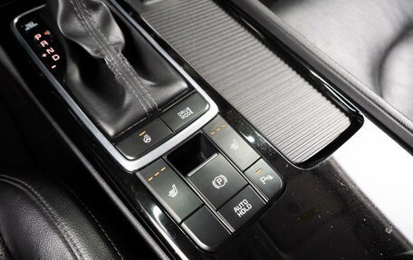 KIA Optima IV, 2017 год, 1 929 000 рублей, 15 фотография