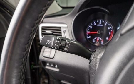 KIA Optima IV, 2017 год, 1 929 000 рублей, 17 фотография