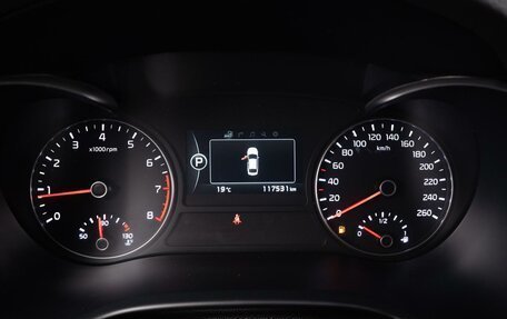KIA Optima IV, 2017 год, 1 929 000 рублей, 21 фотография