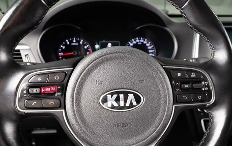 KIA Optima IV, 2017 год, 1 929 000 рублей, 16 фотография