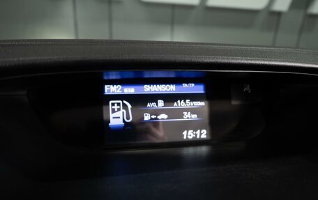 Honda CR-V IV, 2013 год, 2 299 000 рублей, 12 фотография