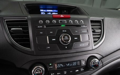 Honda CR-V IV, 2013 год, 2 299 000 рублей, 13 фотография