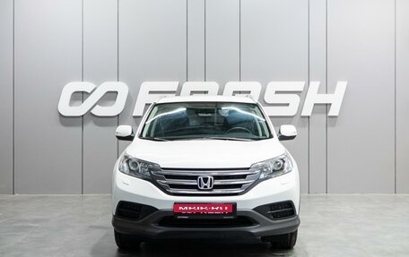 Honda CR-V IV, 2013 год, 2 299 000 рублей, 3 фотография
