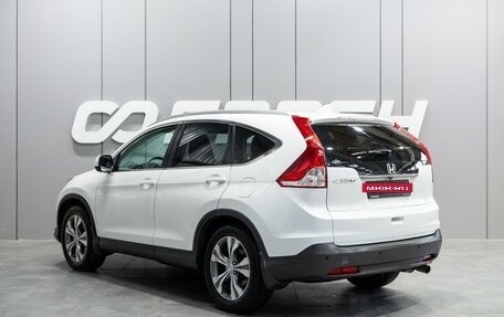 Honda CR-V IV, 2013 год, 2 299 000 рублей, 2 фотография