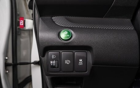 Honda CR-V IV, 2013 год, 2 299 000 рублей, 17 фотография