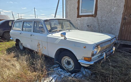 ГАЗ 24 «Волга» I (24), 1983 год, 370 000 рублей, 4 фотография