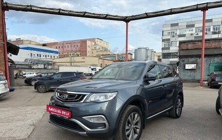 Geely Atlas I, 2019 год, 1 650 000 рублей, 3 фотография