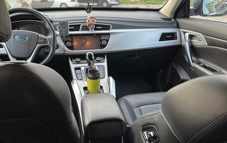 Geely Atlas I, 2019 год, 1 650 000 рублей, 13 фотография