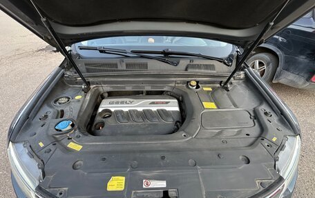 Geely Atlas I, 2019 год, 1 650 000 рублей, 15 фотография