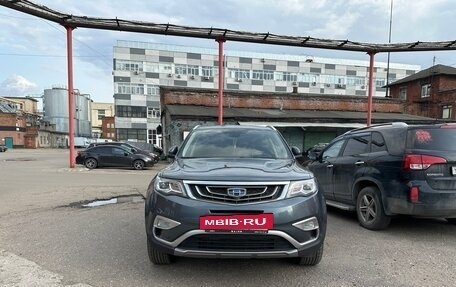 Geely Atlas I, 2019 год, 1 650 000 рублей, 2 фотография