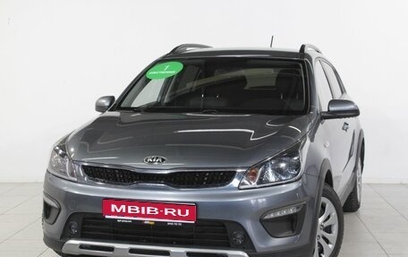 KIA Rio IV, 2018 год, 1 450 000 рублей, 1 фотография