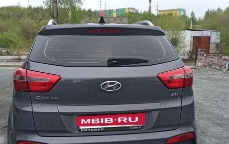 Hyundai Creta I рестайлинг, 2021 год, 1 950 000 рублей, 3 фотография